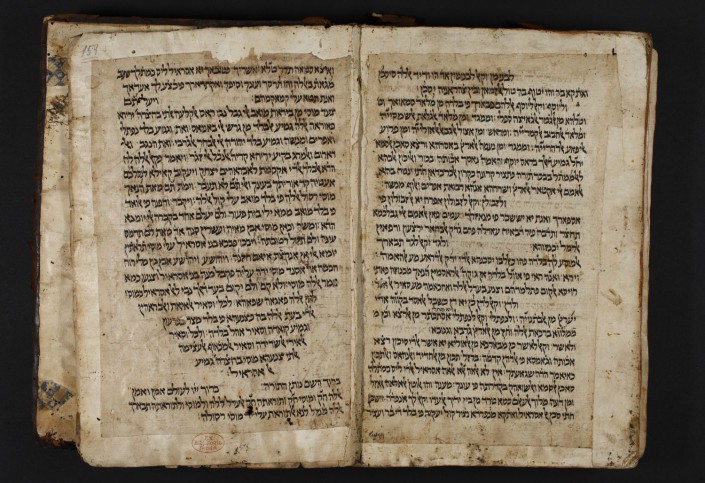 Zwei Textseiten in hebräischer Schrift