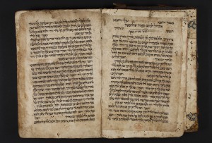 Zwei Textseiten in hebräischer Schrift