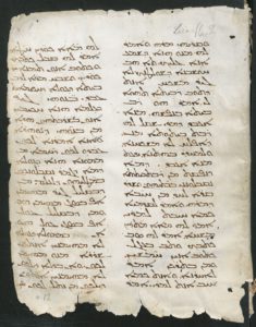 Folio 1r der Handschrift mit zweispaltigem Text in syrischer Estrangelo-Schrift
